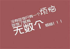 轩姨怎么火起来的
